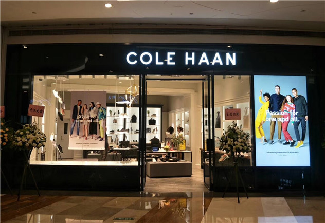 cole haan